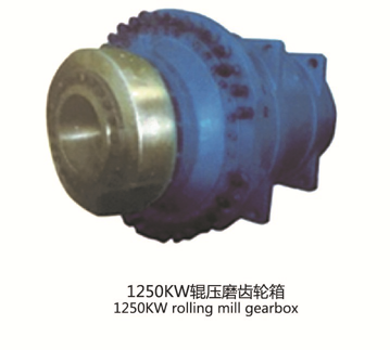 1250 kW rolling mill gearbox engineered by Jinxin Transmission