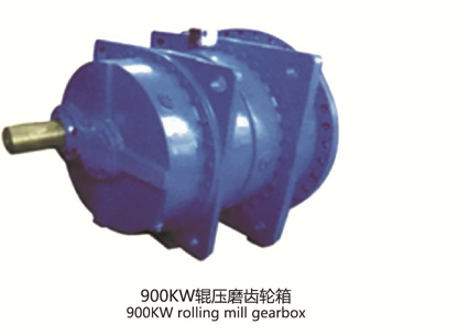 Representative rolling-mill transmission family imagery; the exact configuration varies by application.